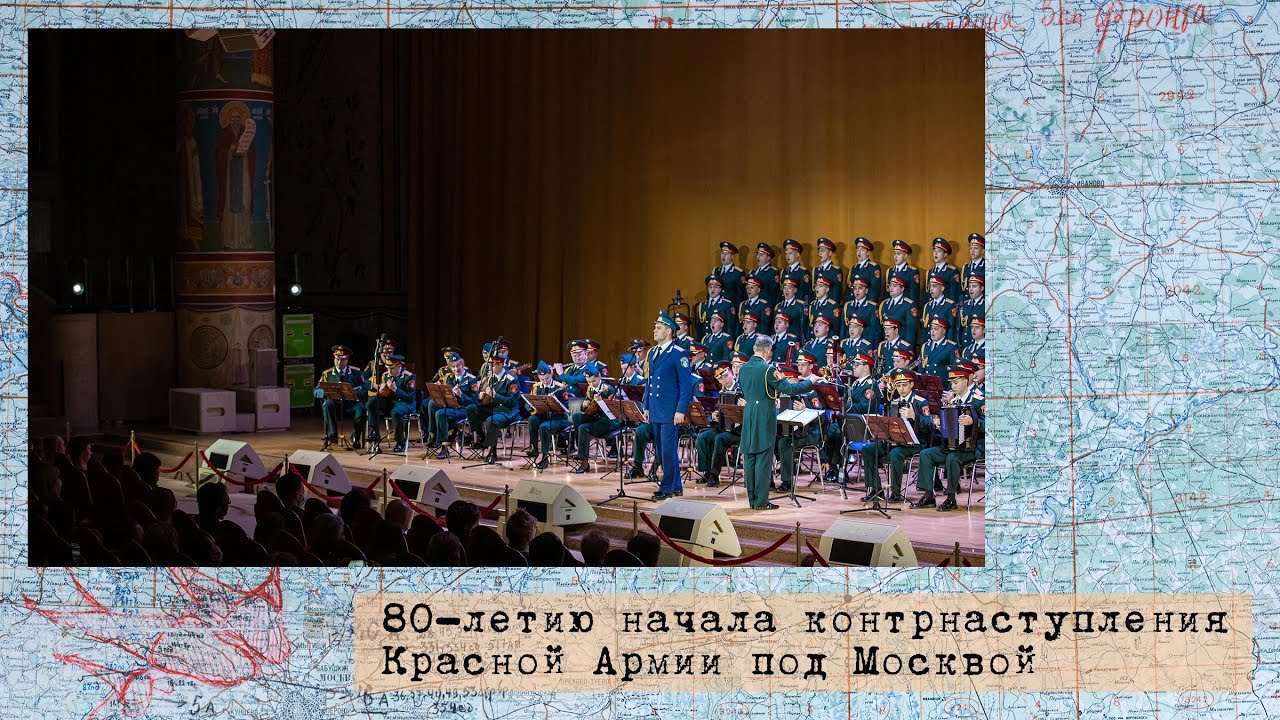 «Мелодия», солист – Максим Маклаков