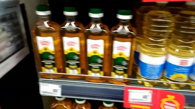 Цены в Перекрестке на стевию и другое  в Самаре 21 мая