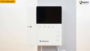 TANTOS ELLY | ОБЗОР ВИДЕОДОМОФОНА С ТРУБКОЙ