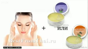 Как вернуть силы после работы