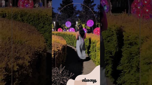 отдых смотреть онлайн