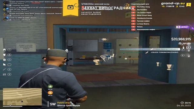 Дай мне шанс, будь навечно | grand 01 / РОЗЫГРЫШ / movie gta 5 смотреть онлайн