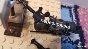 Лего солдатики