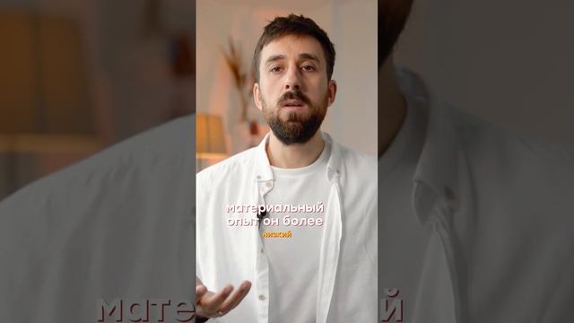 Путь души. Когда частичка, становится душой!