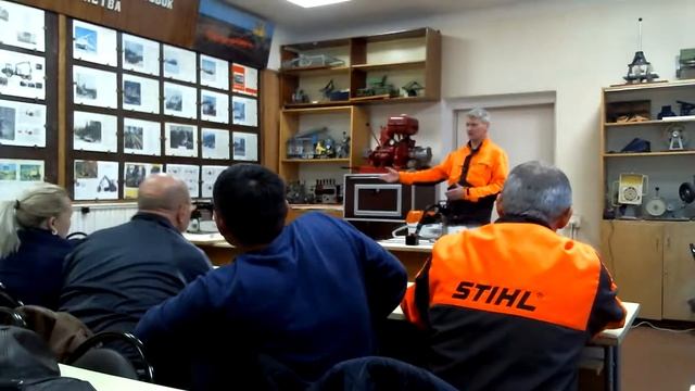 Обучение Вальщик леса