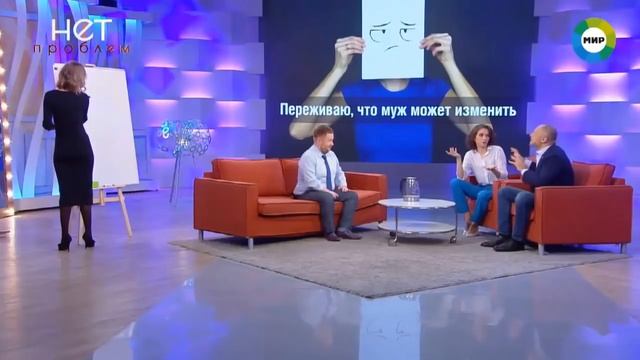 Как простить ИЗМЕНУ | Измена мужа