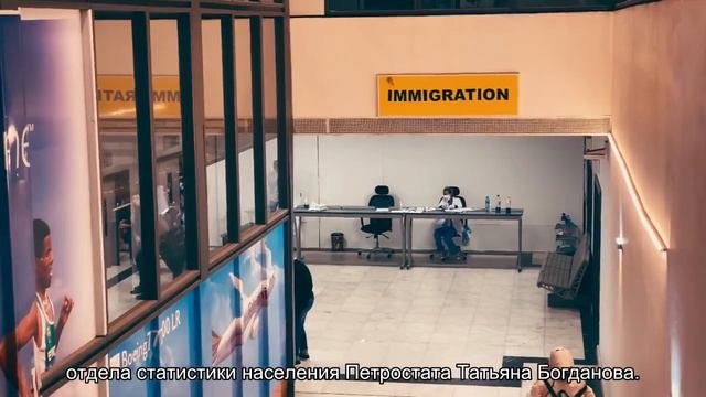 Петростат: Петербург преодолел демографический кризис