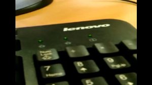 Мигание клавиш клавиатуры