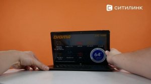 Обзор Планшета Digma EVE 1490D 11.6" | Ситилинк