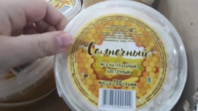 ? СВЕТОФОР ?товары для ДАЧИ❤️НОВИНКИ апрель?г.Минск, Новодворский с/с 94 смотреть онлайн