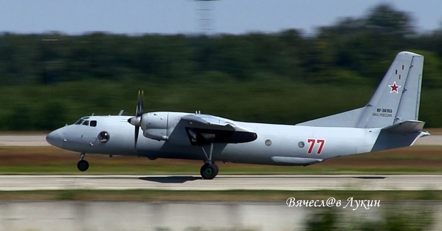 Посадка, взлёт Ан-26 RF-36155 / 77