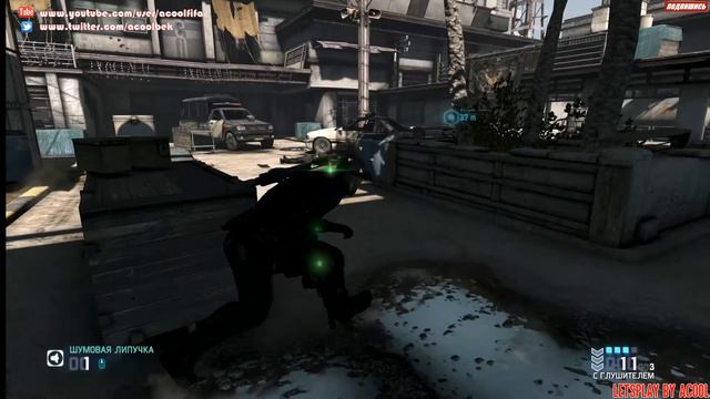 Прохождение Splinter Cell Blacklist Часть 3 (PC) смотреть онлайн