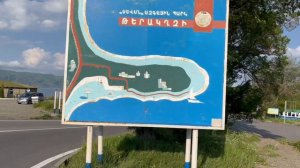 Отдых в Армении - что посмотреть и сколько это стоит