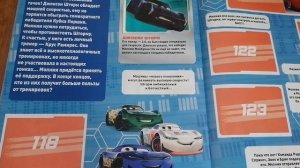 PANINI Тачки. Истории и гонки 2021г, распаковка 7 пакетиков. ВЫПУСК №2!