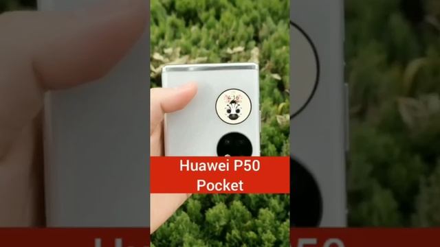 Huawei P50 Pocket Pros and Cons