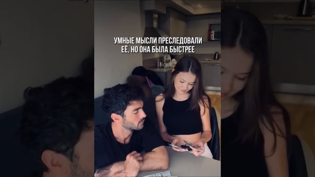 Стоит задуматься