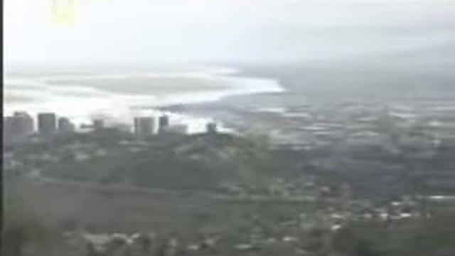 цунами в будущем смотреть онлайн