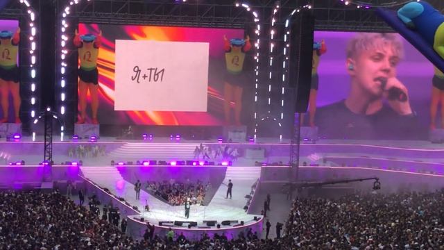 Санкт-Петербург. Петровские ассамблеи 2:0. Газпром арена. 29.05.2022 смотреть онлайн