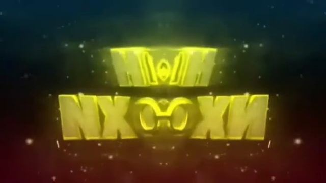 я купил интро за 5 рублей вот что из этого получилось смотреть онлайн