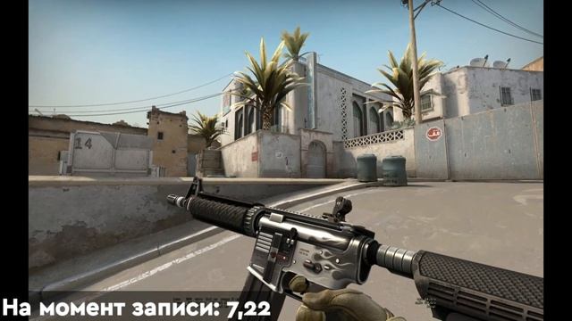 КРАСИВЫЙ БИЧ ИНВЕНТАРЬ ЗА 370 РУБЛЕЙ В КС ГО (140 грн) смотреть онлайн