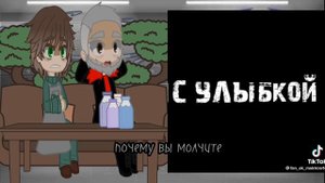 реакция родителей Линча на видео с ним