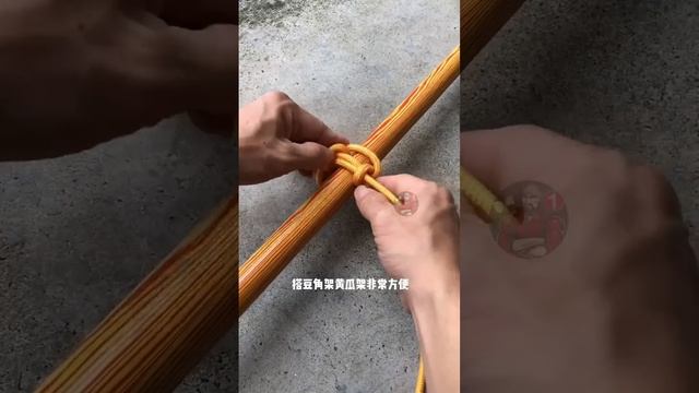 Полезный узел