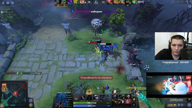 НАСТУПАЕТ НОЧЬ, КАРТА ПУСТЕЕТ?! БАЛАНАР ВЕЗДЕ НАСТИГНЕТ! смотреть онлайн