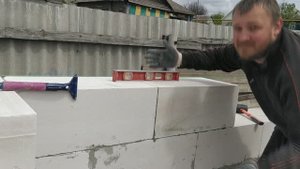 Кладем блоки дальше👍Всё по уровню📏