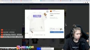 УРАГАН ХОКАГЕ ОЦЕНИВАЕТ МОДНИКОВ С 4 20 ШОПА