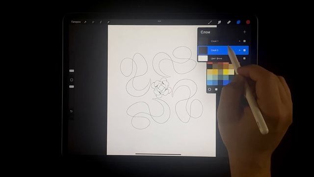 Что такое референс слоя в Procreate