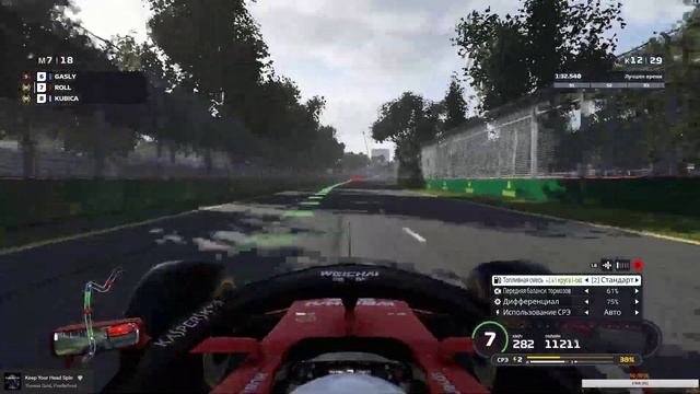 До ада и на стрим?? / Залетай буду рад !!!!! смотреть онлайн