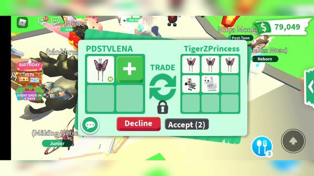 Что Дают За Неон Бабочку 2022? *спустя несколько часов после обновления * смотреть онлайн