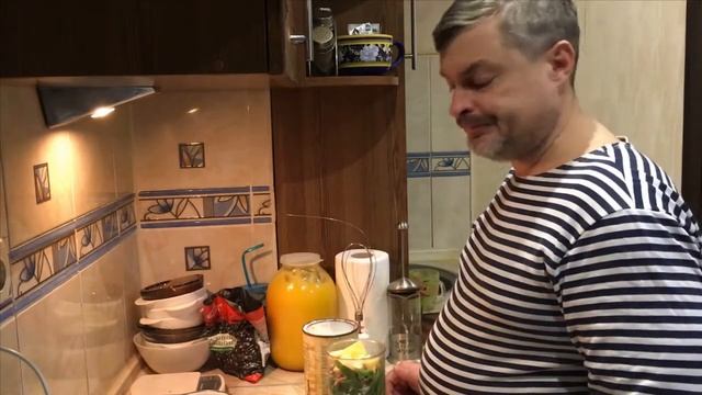соус Настроение из руколы