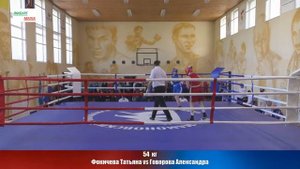 54 кг Фокичева Татьяна vs Говорова Александра