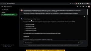ЗАРАБОТОК В ИНТЕРНЕТЕ БЕЗ ВЛОЖЕНИЙ И СТАБИЛЬНЫЙ ДОХОД ДО 1300 ДОЛЛАРОВ В СУТКИ! УЗНАЙ СЕКРЕТ ЗДЕСЬ!