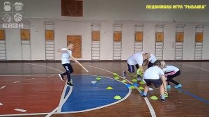 Подвижные игры для младшей школы