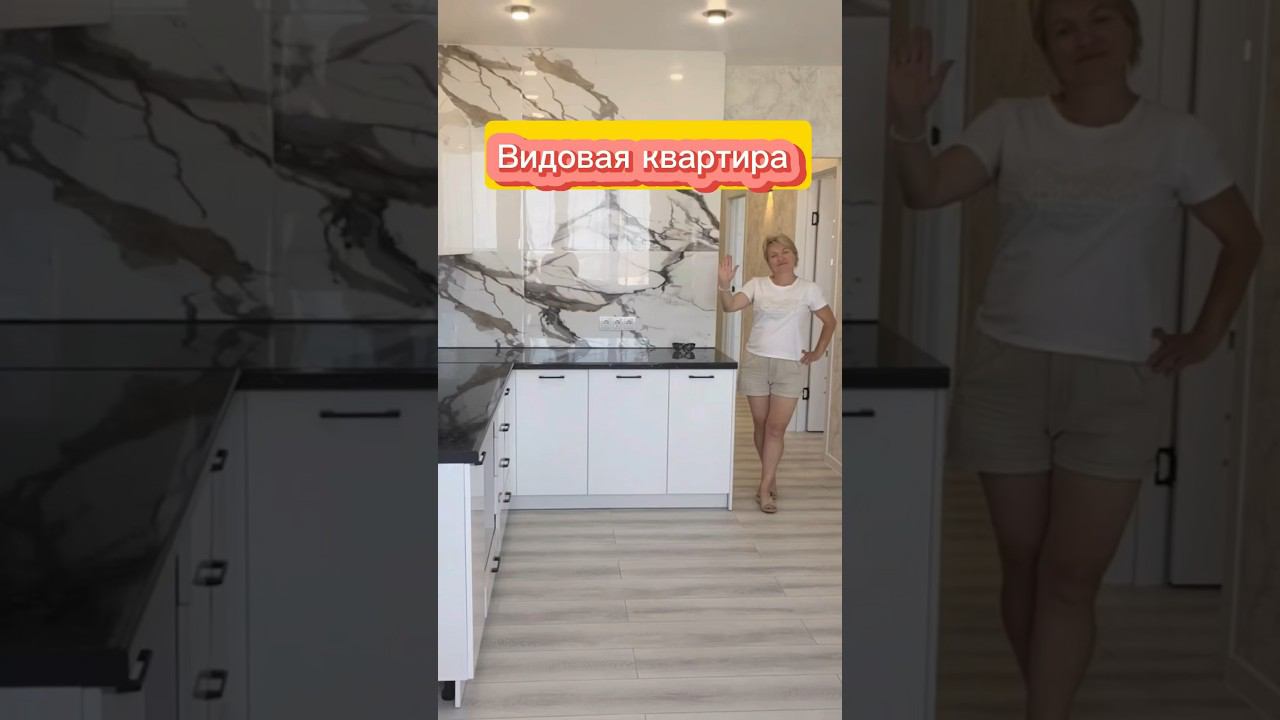 Обзор квартиры в Краснодаре  #купитьквартирувкраснодаре#квартиракраснодар#недвижимостькраснодар