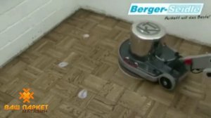 Воск по уходу за паркетом Berger L92