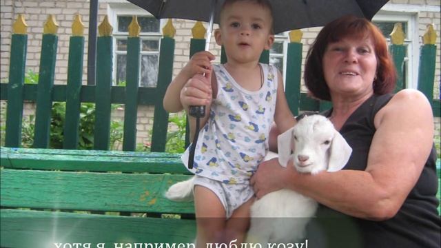 Кино про Артье.wmv смотреть онлайн