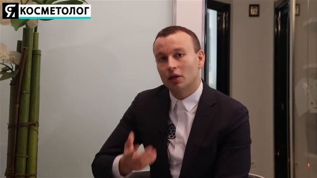 ТРИ секрета для начинающих косметологов раскроет врач косметолог Алексей Скопцов