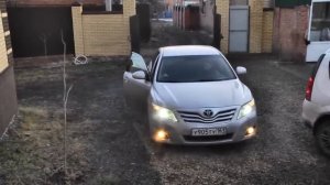 ЦЫГАНСКОЕ НОВОСЕЛЬЕ