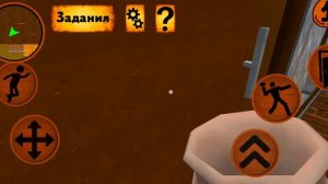 прохождение привет сосед ковбой 1 часть!!!