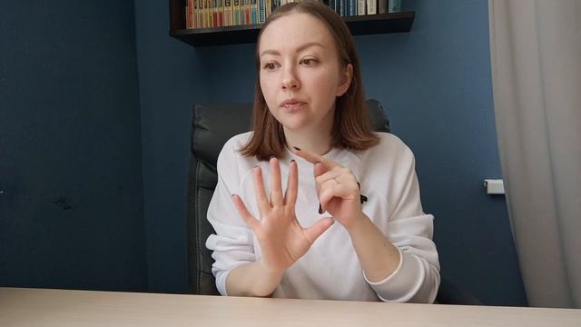 РУССКИЙ ЯЗЫК: самостоятельные и служебные части речи. Таблица частей речи смотреть онлайн