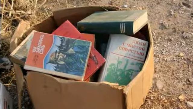 Митич. смотреть онлайн