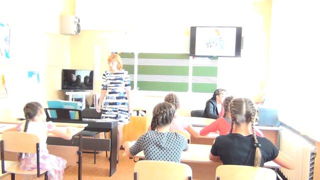 урок сольфеджио смотреть онлайн