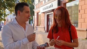 Phantom Paco Rabanne новый мужской аромат