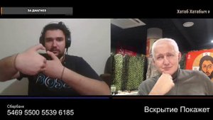 Землятресение в Турции глазами нашего студента