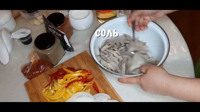КУРИНЫЕ ГРЕБЕШКИ ПО-КОРЕЙСКИ /БЮДЖЕТНЫЙ ДЕЛИКАТЕС/ХЕ ИЗ ГРЕБЕШКОВ/КОРЕЙСКАЯ КУХНЯ