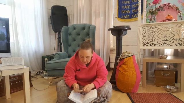 Лекция ШБ 3.28.35 Шйама Расика д д 26.05.2022 смотреть онлайн