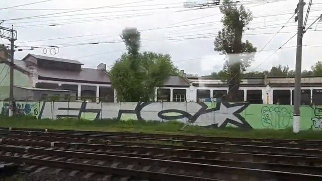 Вид из городской электрички Киева. смотреть онлайн